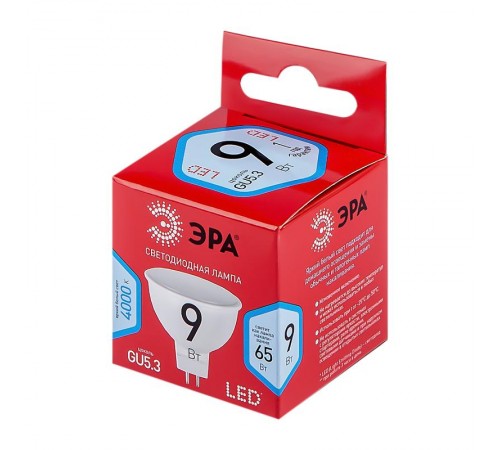 Лампа светодиодная LED MR16-9W-840-GU5.3 R (диод, софит, 9Вт, нейтр, GU5.3)  Б0050199  ЭРА