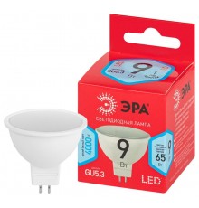 Лампа светодиодная LED MR16-9W-840-GU5.3 R (диод, софит, 9Вт, нейтр, GU5.3)  Б0050199  ЭРА
