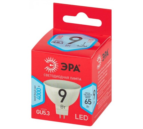 Лампа светодиодная LED MR16-9W-840-GU5.3 R (диод, софит, 9Вт, нейтр, GU5.3)  Б0050199  ЭРА
