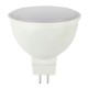 Лампа светодиодная LED MR16-9W-840-GU5.3 R (диод, софит, 9Вт, нейтр, GU5.3)  Б0050199  ЭРА