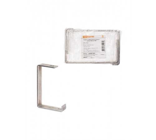 Подвес С-образный осн. лотка 100 мм   SQ2907-0508  TDM