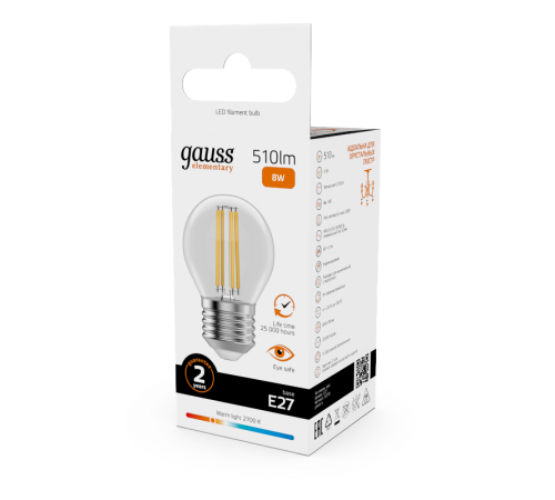 Лампа светодиодная   Filament Elementary Шар 8W 510lm 2700К Е27 LED 1/10/100  52218  Gauss