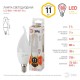 Лампа светодиодная LED BXS-11W-827-E14  Б0032992  ЭРА