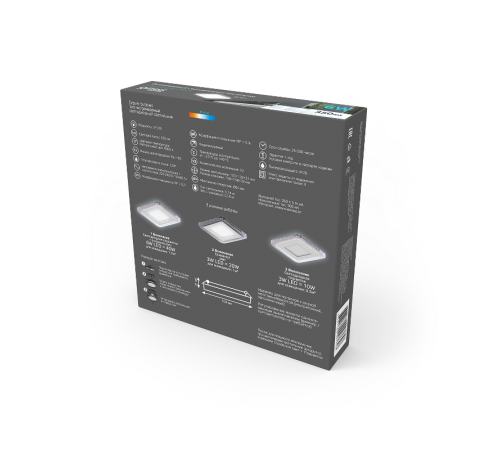 Светильник светодиодный Bubbles BL321 Квадр. 3+3W LED 4000K 350лм103x103мм O80 1/40  BL321  Gauss