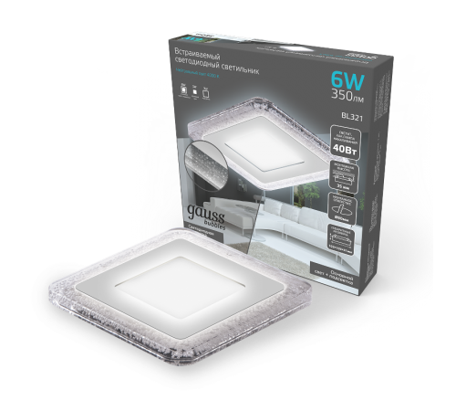 Светильник светодиодный Bubbles BL321 Квадр. 3+3W LED 4000K 350лм103x103мм O80 1/40  BL321  Gauss