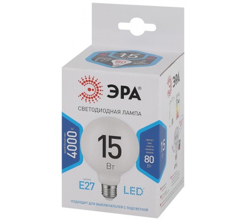 Лампа светодиодная LED G95-15W-4000K-E27 (диод, шар декор, 15Вт, нейтр, E27) (20/560)  Б0049078  ЭРА