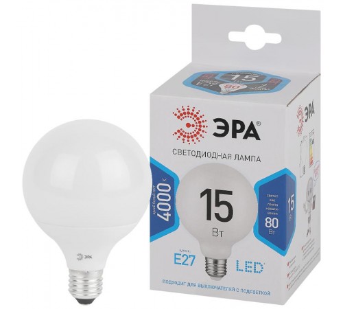 Лампа светодиодная LED G95-15W-4000K-E27 (диод, шар декор, 15Вт, нейтр, E27) (20/560)  Б0049078  ЭРА
