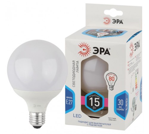 Лампа светодиодная LED G95-15W-4000K-E27 (диод, шар декор, 15Вт, нейтр, E27) (20/560)  Б0049078  ЭРА