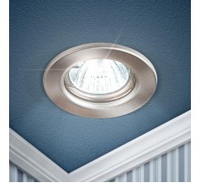 Светильник точечный встраиваемый под лампу ST1 50Вт MR16 сатин никель штампованный  C0043800  ЭРА