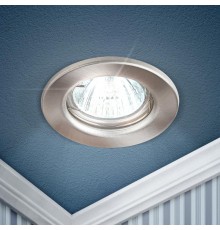 Светильник точечный встраиваемый под лампу ST1 50Вт MR16 сатин никель штампованный  C0043800  ЭРА