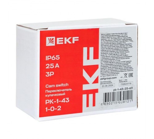 Переключатель кулачковый ПК-1-43 25А 3P "1-0-2" IP65  pk-1-43-25-65  EKF