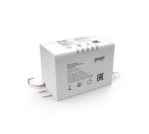 Блок питания Basic 12V 5W IP67 1/250  BT520  Gauss