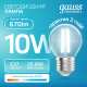 Лампа светодиодная   Filament Elementary Шар 10W 670lm 4100К Е27 LED 1/10/100  52220  Gauss