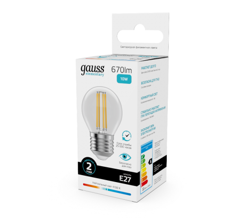 Лампа светодиодная   Filament Elementary Шар 10W 670lm 4100К Е27 LED 1/10/100  52220  Gauss