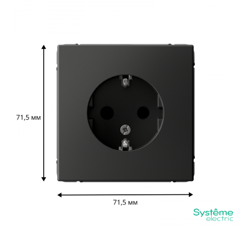 ArtGallery Базальт Розетка с заземлением, со шторками, 16А, механизм  GAL001445  SE
