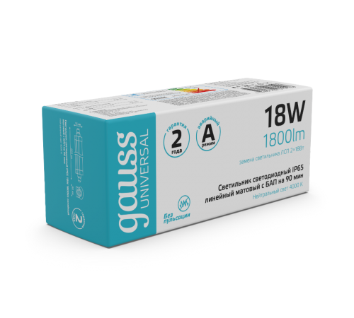 Светильник LED  IP65 605*60*56мм 18Вт 1800lm 4000К UNIVERSAL матовый с БАП 90 мин 1/20  843424218A  Gauss