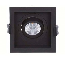 Светильник светодиодный RADO 07 BL D45 2700K DALI  1278000510  Световые Технологии