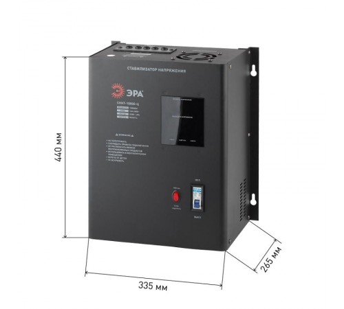 Стабилизатор напряжения СННТ-10000-Ц   настенный, ц.д., 140-260В/220/В, 10000ВА (20) Б0020172  ЭРА