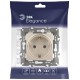 14-2101-04 Розетка с заземлением, 16A-250В, IP20, Эра Elegance, шампань  Б0034268  ЭРА