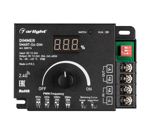 Диммер SMART-D4-DIM (12-24V, 1x20A. 2.4G)  028174  Arlight