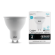 Лампа светодиодная LED Elementary MR16 GU10 9W 660lm 4100К  13629  Gauss