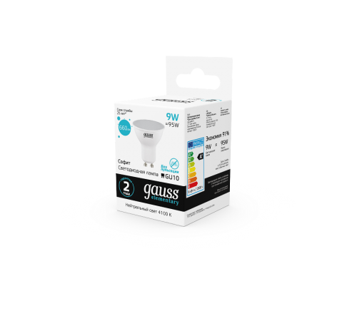 Лампа светодиодная LED Elementary MR16 GU10 9W 660lm 4100К  13629  Gauss