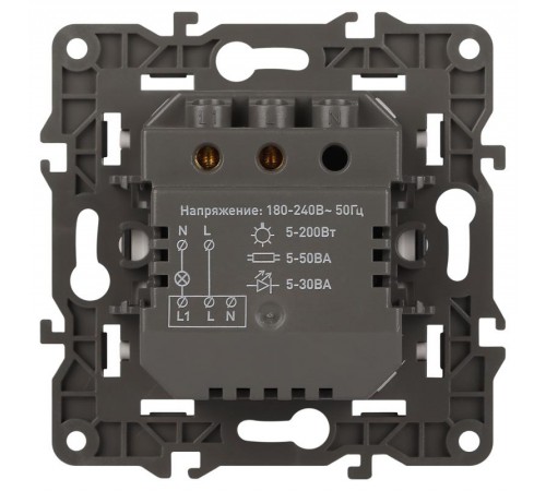 14-4103-05 Датчик движения 2-проводной, 180-240В, 200Вт, IP20, Эра Elegance, антрацит  Б0034356  ЭРА