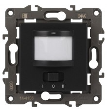 14-4103-05 Датчик движения 2-проводной, 180-240В, 200Вт, IP20, Эра Elegance, антрацит  Б0034356  ЭРА