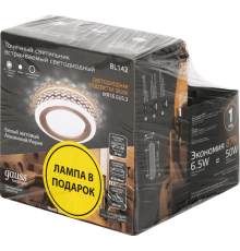 Набор Светильник Backlight BL142 3W + Лампа светодиодная MR16 6,5W 470lm 3000K GU5.3 LED  BL142P  Gauss