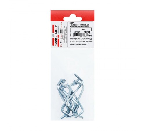 Набор ключей  Z-образных для мебельной стяжки SW3 и SW4 оцинк. (4 шт) - пакет   109181  Tech-KREP