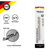 Сверло по металлу 9,0 мм HSS (1 шт. в упаковке) DIN 338  KR-91-0572  Kranz