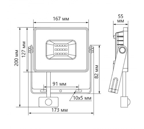 Прожектор светодиодный с датчиком LL-908 IP44 50W 6400K  29558  Feron