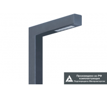 Светильник светодиодный садово-парковый ДТУ Бук 60Вт 9000Лм 4000К IP65  LE-СТУ-51-060-4161-65Д  LEDeffect