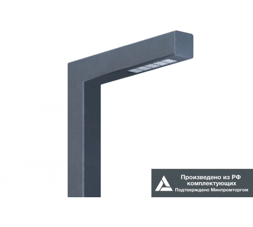 Светильник светодиодный садово-парковый ДТУ Бук 60Вт 9000Лм 4000К IP65  LE-СТУ-51-060-4161-65Д  LEDeffect