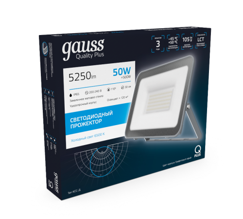 Прожектор светодиодный  Qplus 50W 4250lm 6500K 200-240V IP65 графитовый LED 1/10  690511350  Gauss