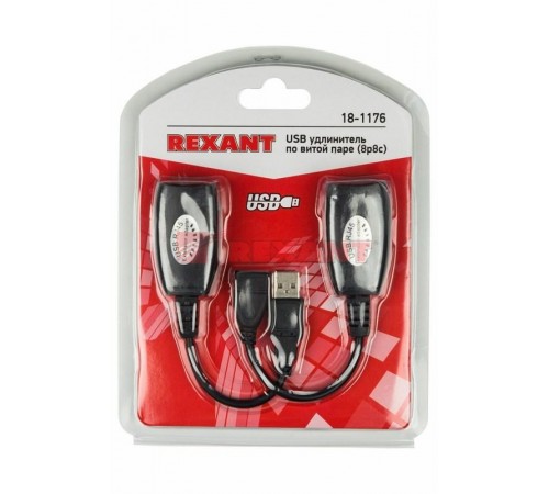 USB удлинитель по витой паре (8p8c)  18-1176  REXANT