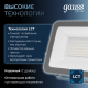 Прожектор светодиодный  Qplus 50W 4250lm 6500K 200-240V IP65 графитовый LED 1/10  690511350  Gauss