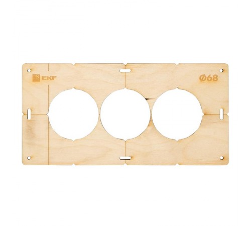 Комплект шаблонов для подрозетников диаметром 68 мм  Expert  sh-d68-k  EKF
