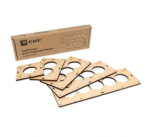 Комплект шаблонов для подрозетников диаметром 68 мм  Expert  sh-d68-k  EKF