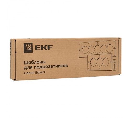 Комплект шаблонов для подрозетников диаметром 68 мм  Expert  sh-d68-k  EKF