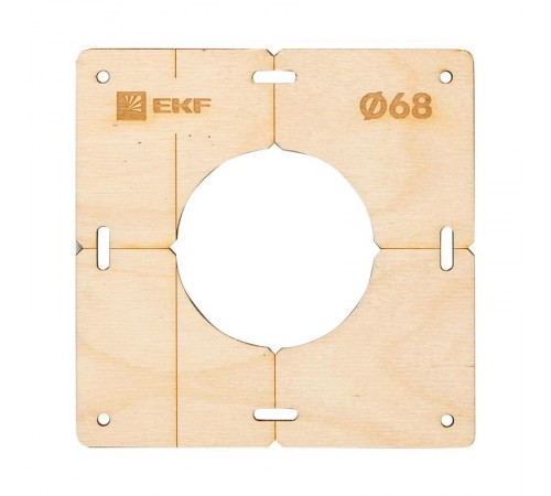 Комплект шаблонов для подрозетников диаметром 68 мм  Expert  sh-d68-k  EKF
