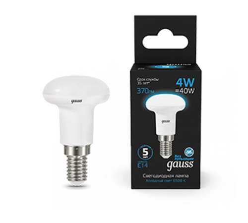 Лампа светодиодная R39 4W 370lm 6500K Е14 LED 1/10/100  106001304  Gauss