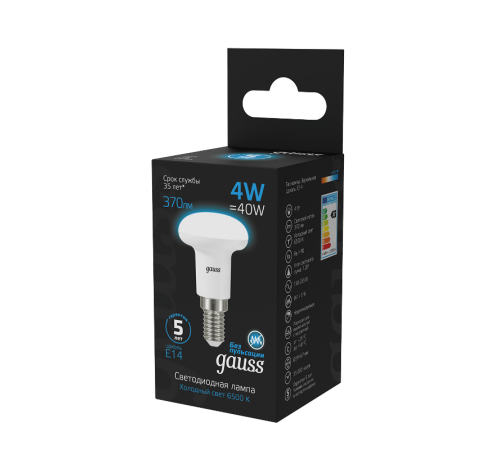 Лампа светодиодная R39 4W 370lm 6500K Е14 LED 1/10/100  106001304  Gauss