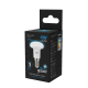 Лампа светодиодная R39 4W 370lm 6500K Е14 LED 1/10/100  106001304  Gauss