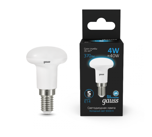 Лампа светодиодная R39 4W 370lm 6500K Е14 LED 1/10/100  106001304  Gauss