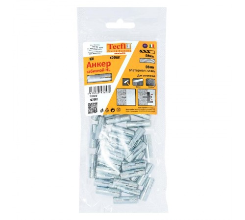 Анкер забивной ZN M6 (50 шт) - пакет  147640  Tecfi