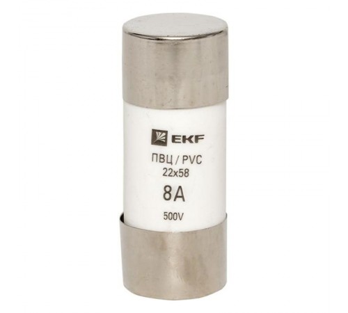 Плавкая вставка цилиндрическая ПВЦ (22х58) 8А  pvc-22x58-8  EKF
