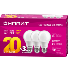 Лампа светодиодная 90 608 OLL-A60-20-230-2.7K-E27-PACK3  90608  ОНЛАЙТ