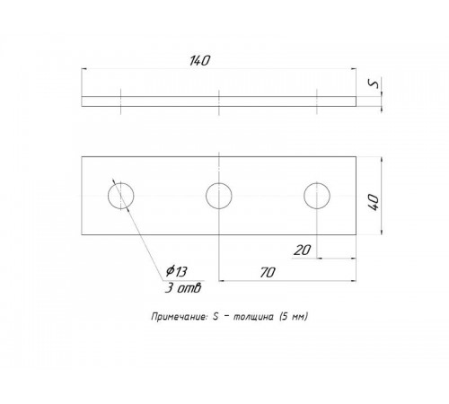 STRUT-пластина 3 отверстия HDZ  stp3-HDZ  EKF
