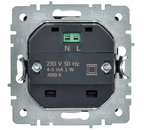 BRITE Подсветка LED встраиваемая ПЛ20-БрГ графит  BR-FL20-K53  IEK